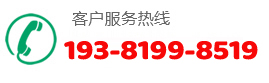 �ɶ�ɳ�P(p��n)ģ�͹�˾�Ԓ(hu��)