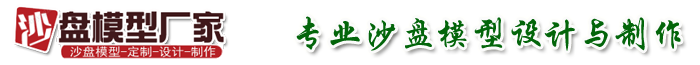 ���ͺ���ɳ�P(p��n)ģ��������˾