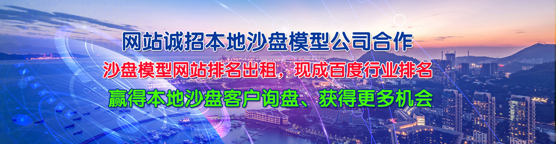 ���^ɳ�P(p��n)ģ������