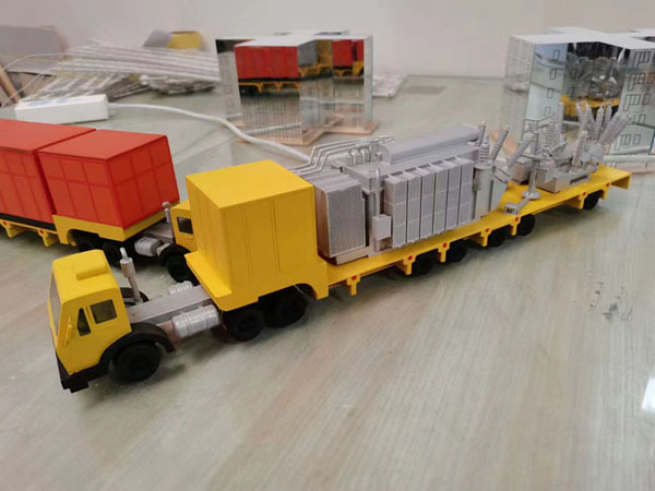 �Cеģ��������˾