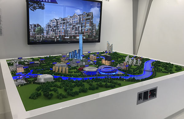 ����ɳ�P(p��n)